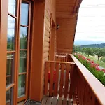 Privat Obuvnik